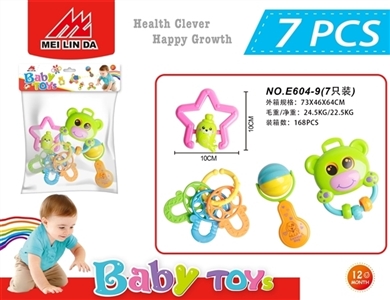 A bell toy - OBL721857