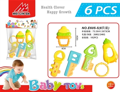 A bell toy - OBL721860