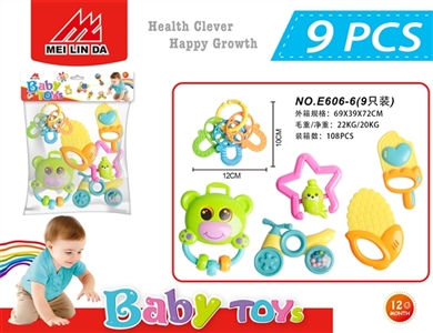 A bell toy - OBL721864