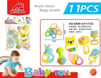 A bell toy - OBL721865