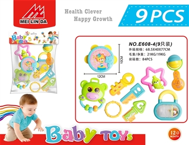 A bell toy - OBL721866