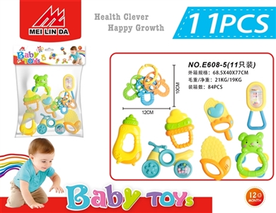 A bell toy - OBL721867