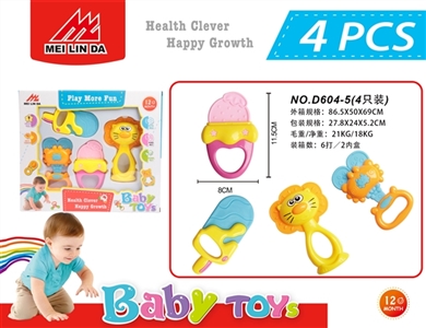 A bell toy - OBL721868