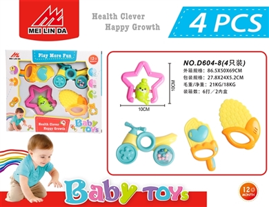 A bell toy - OBL721871