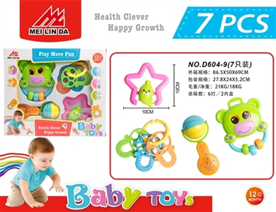 A bell toy - OBL721872