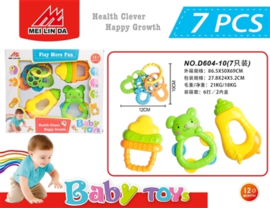 A bell toy - OBL721873