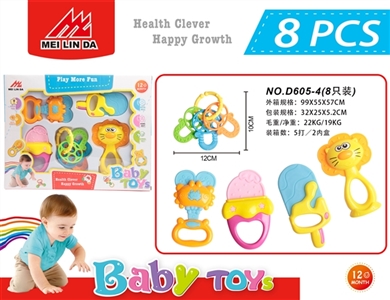A bell toy - OBL721874