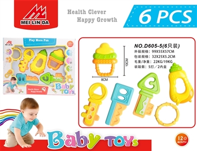 A bell toy - OBL721875