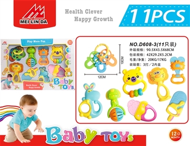 A bell toy - OBL721880