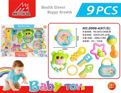 A bell toy - OBL721881