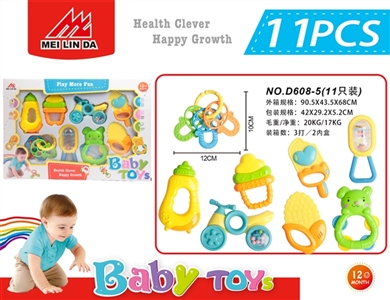 A bell toy - OBL721882