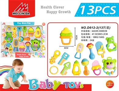 A bell toy - OBL721886