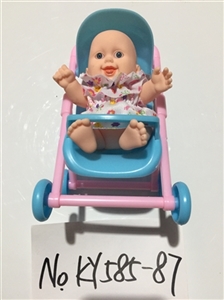 Russian expression 5.5 -inch doll with a new cart - OBL721913