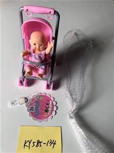 5.5 -inch doll with amphibious pram expression - OBL721957