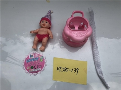 5.5 -inch expression baby walkers - OBL721962