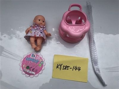 5.5 -inch expression baby walkers - OBL721967