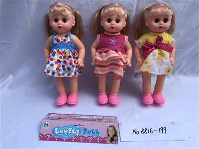 14 inch empty handed doll with four tones of IC - OBL721995