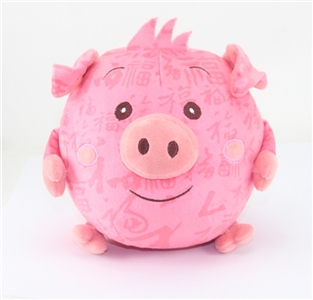 The pig piggy bank - OBL722419