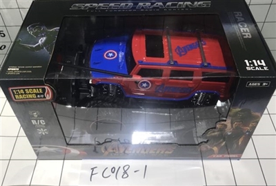 1:16 four-way remote big wheels (with lighting package USB cable) - OBL722458