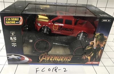 1:16 four-way remote big wheels (with lighting package USB cable) - OBL722459