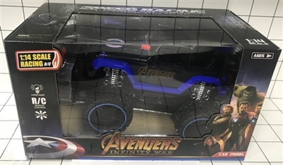 1:16 four-way remote big wheels (with lighting package USB cable) - OBL722462