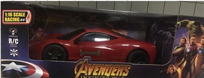 1:20 four-way remote control car simulation (with lighting package USB cable) - OBL722468