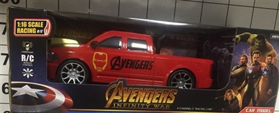 1:21 four-way remote control car simulation (with lighting package USB cable) - OBL722469