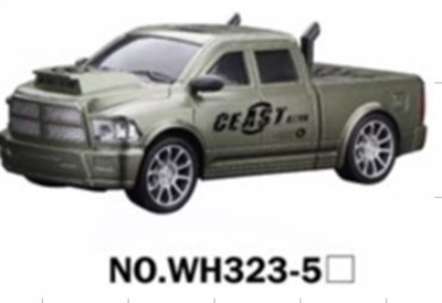 1:16 four-way remote simulation military vehicles (electric) with light bag - OBL722471