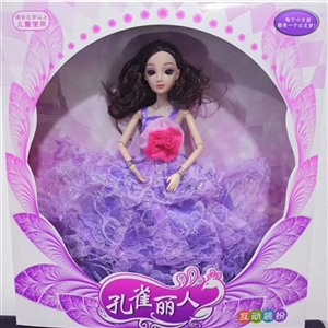11.5寸12关节3D真眼婚纱娃娃 - OBL722475