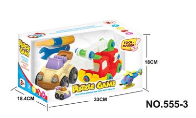 Cartoon disassembly car, fire truck - OBL722484