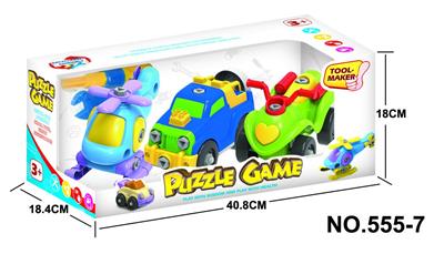Cartoon disassembly aircraft, pickup truck, beach motorcycle - OBL722485