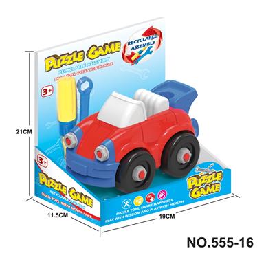 Cartoon disassembly car - OBL722489