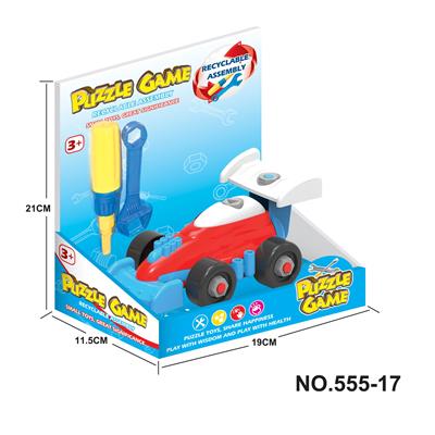 Cartoon disassembly equation car - OBL722490
