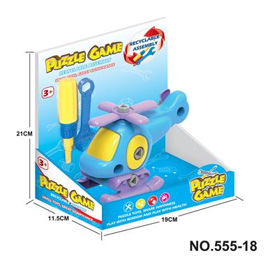 Cartoon disassembly and assembly of aircraft - OBL722491