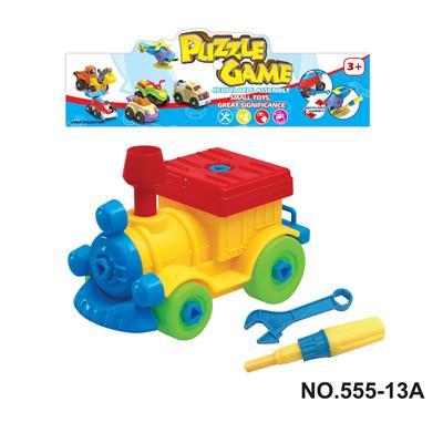 Cartoon disassembly and assembly of trains - OBL722495