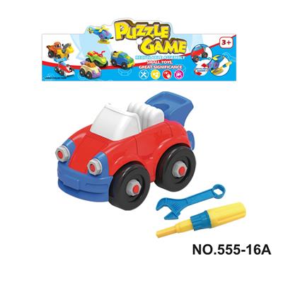 Cartoon disassembly car - OBL722498