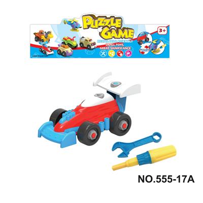 Cartoon disassembly equation car - OBL722499