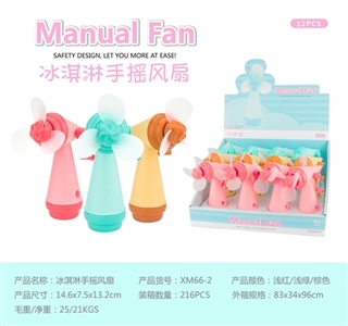 Ice cream hand fan - OBL722519