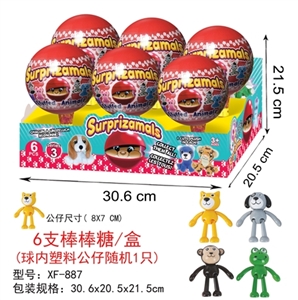 A surprise lollipops with plastic figurines - OBL722532