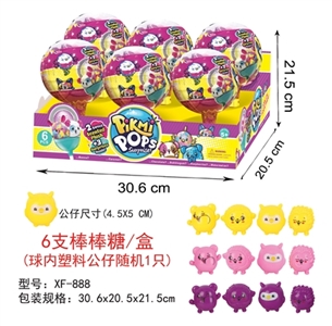 A surprise lollipops with plastic figurines - OBL722534