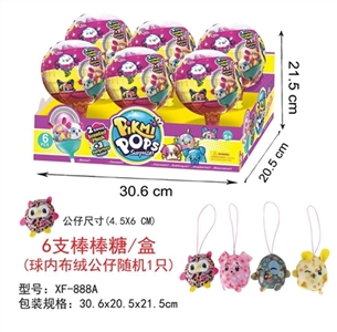 One surprise lollipops with cloth doll - OBL722535