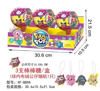 One surprise lollipops with cloth doll - OBL722537