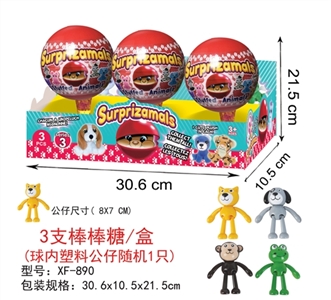 A surprise lollipops with plastic figurines - OBL722538