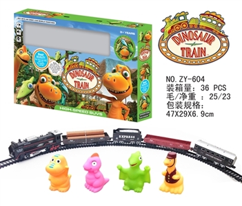 Dinosaur train with electric trains - OBL722567