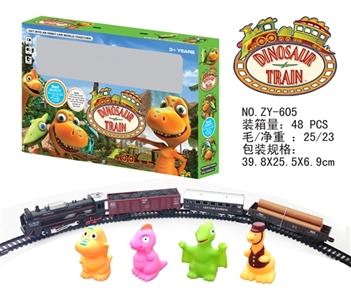 Dinosaur train with electric trains - OBL722568