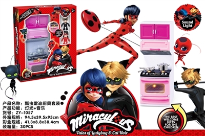 Ladybug 2 girl with reddy kitchen light music suits - OBL722637
