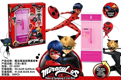 Ladybug 2 girl with reddy kitchen light music suits - OBL722639