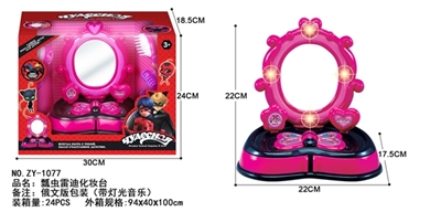 Ladybug girl accessories with light music - OBL722649