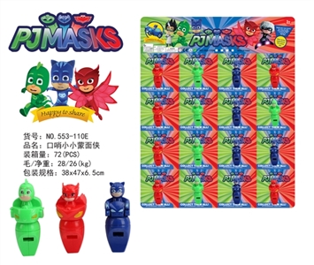 16 models suit small masked man whistle - OBL722702