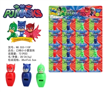 Small suit masked man whistle 16 characters - OBL722703